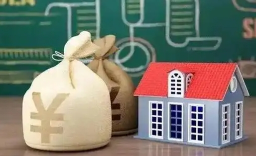 滨州五险一金指的哪些（请问五险一金是哪五险一金?）